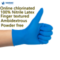 Медицинские белые одноразовые нитрильные перчатки